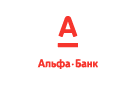 Банк Альфа-Банк в Новоселье (Псковская обл.)